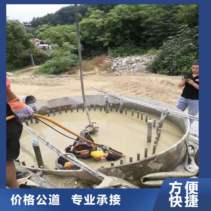 哈密市打捞队-水下施工队资质齐全