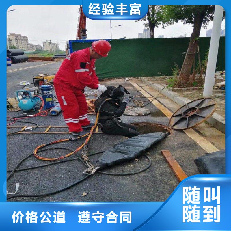 池州市本地打捞队-资质齐全匠心品质
