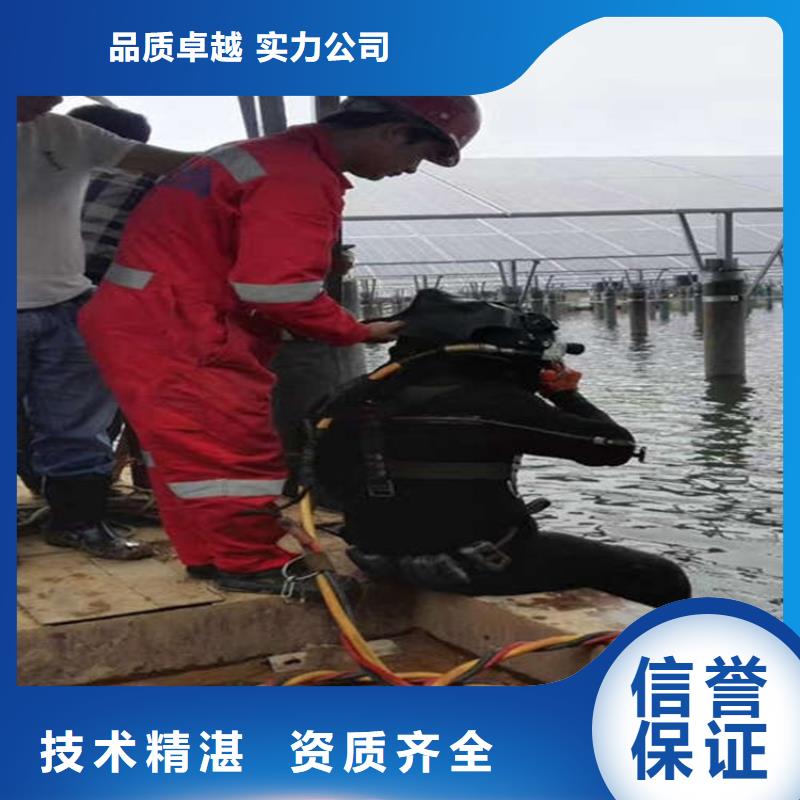 烟台市市政污水管道封堵公司-联系电话品质保证