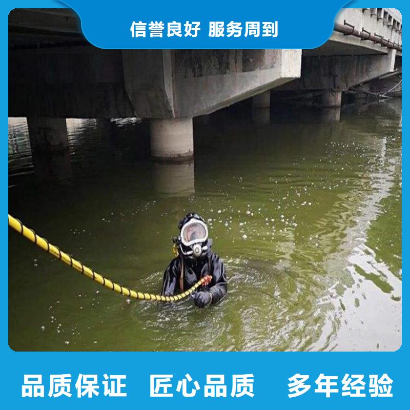 枣庄市救援打捞队-资质齐全本地经销商