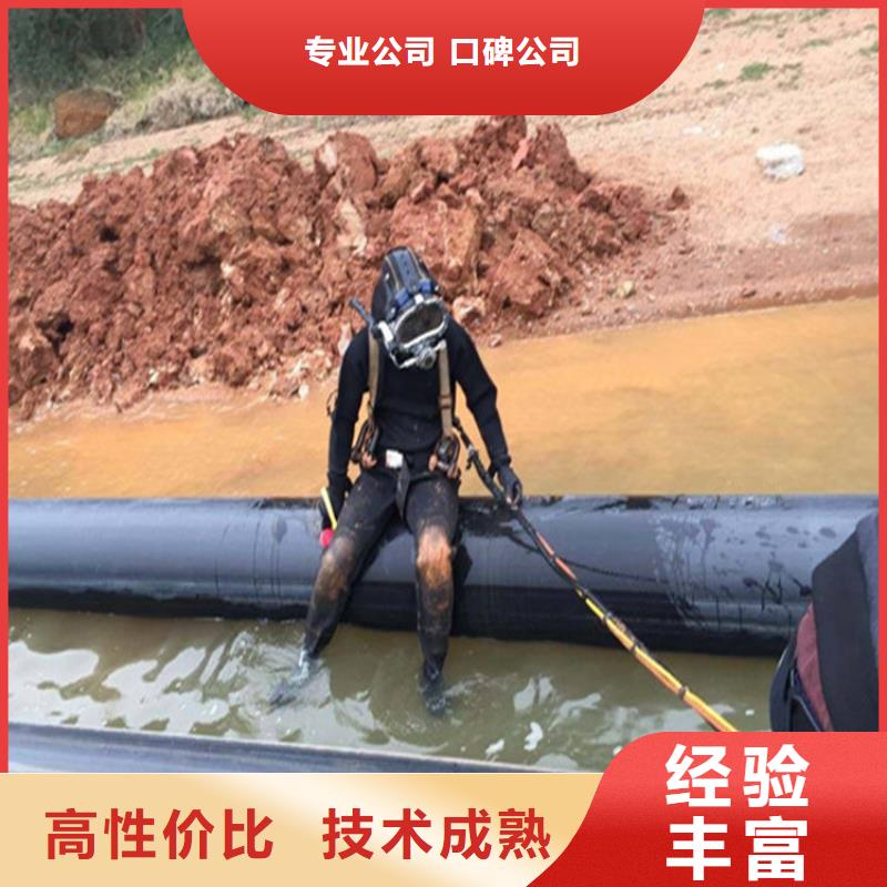 蚌埠市打捞队-2025已更新(今日/新闻)价格美丽