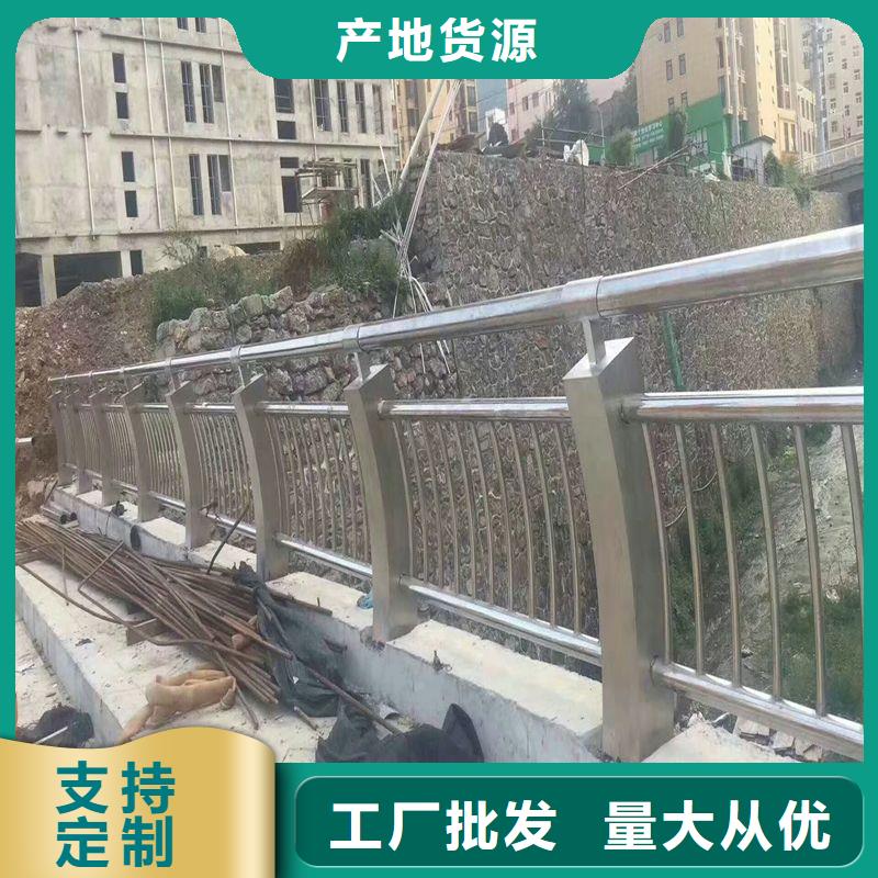 【护栏】不锈钢复合管栏杆厂家直销大量现货专注细节更放心