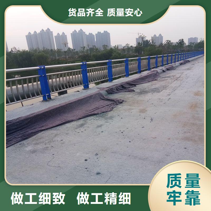 【护栏】政道路防护栏用心制造品质无所畏惧