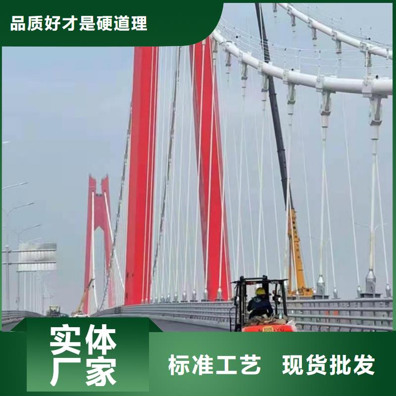 【护栏】,桥梁护栏厂家高品质现货销售质量好