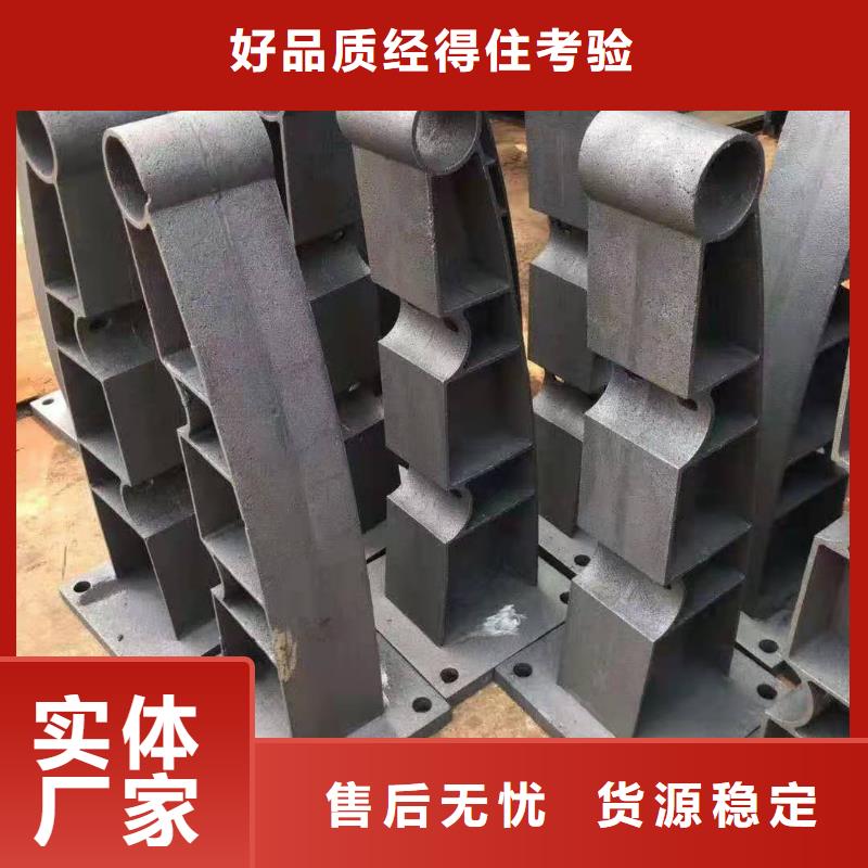 护栏【中央分隔栏】供应采购支持定制