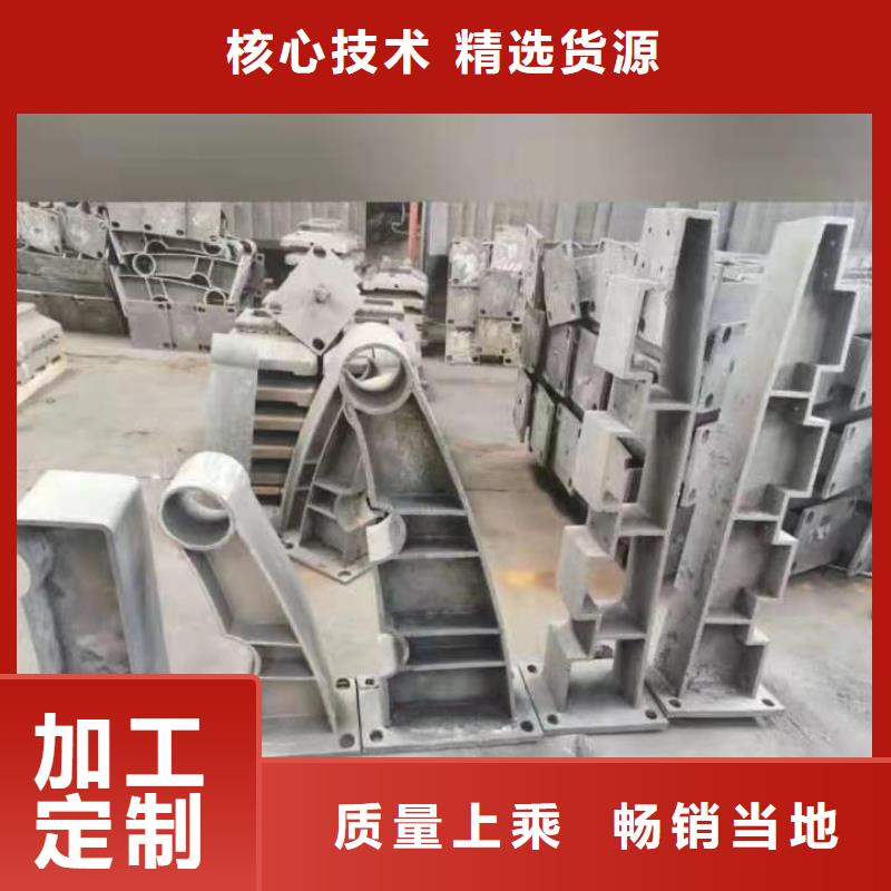 桥梁防撞护栏现货采购本地制造商