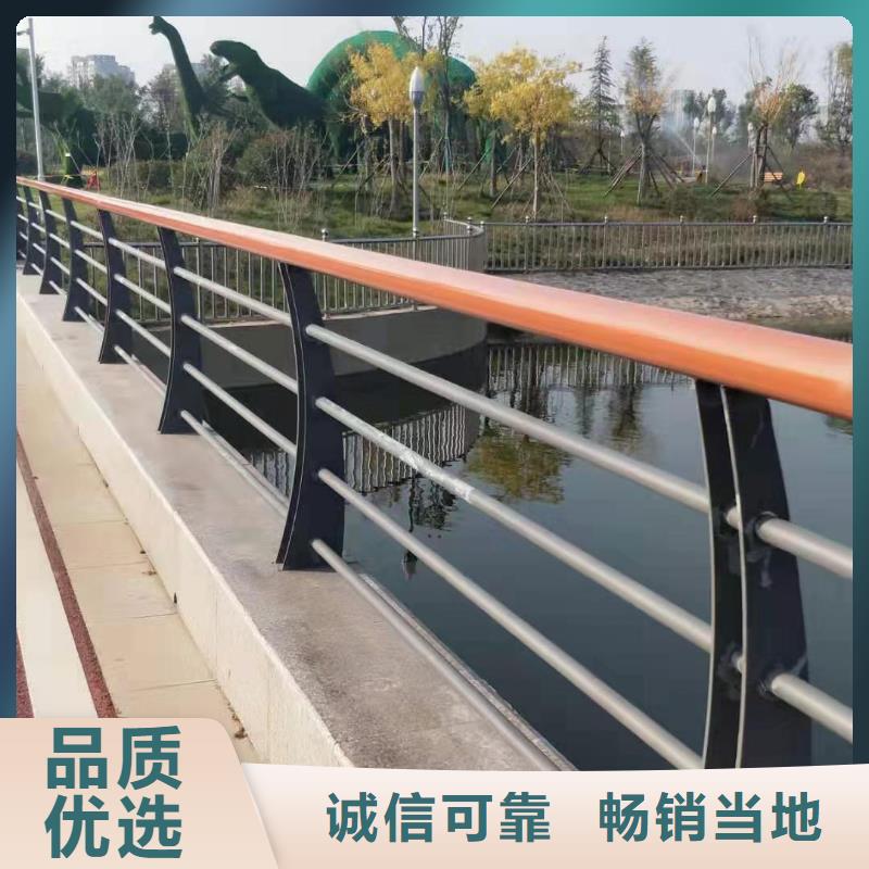桥梁护栏厂家现货直发自产自销