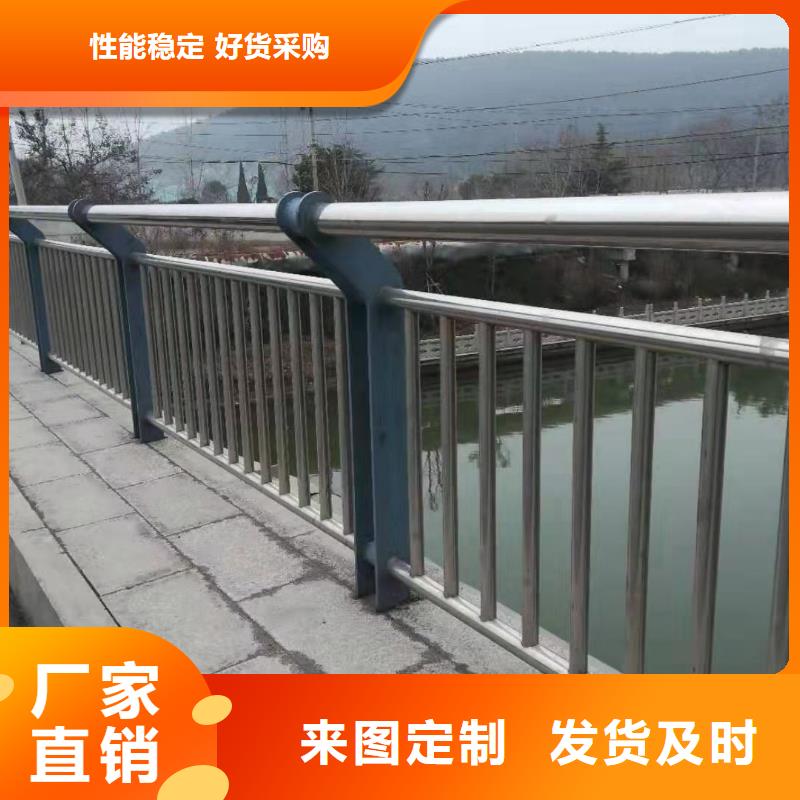 钢护栏周期短价格优本地制造商