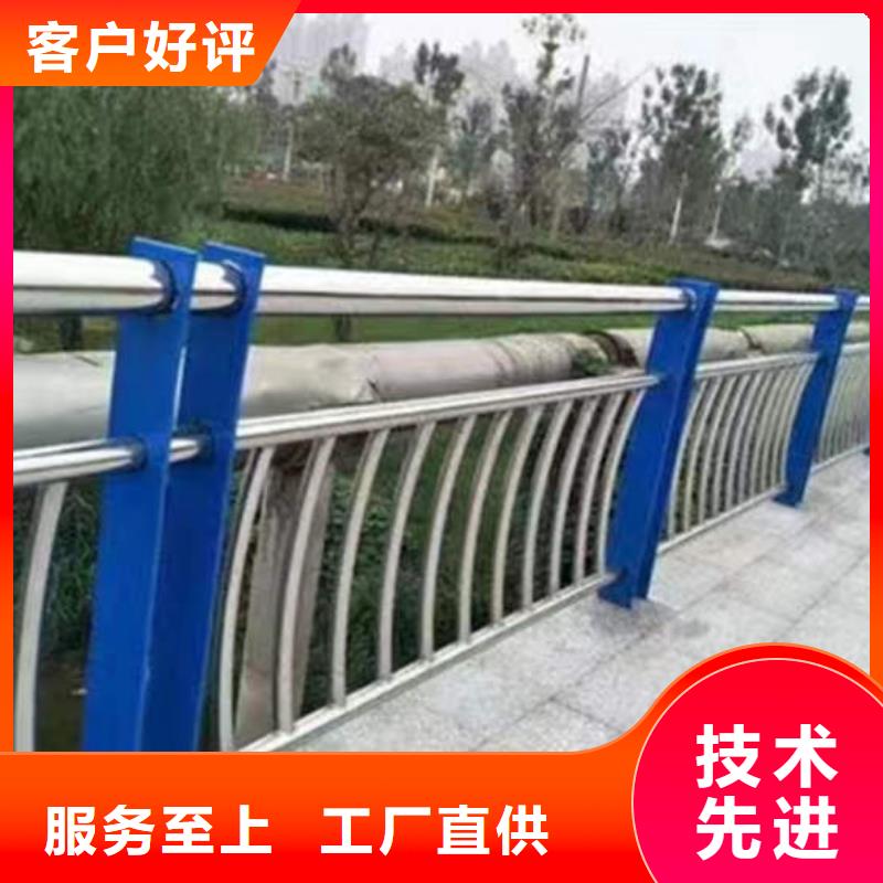 不锈钢复合管护栏发货及时值得信赖