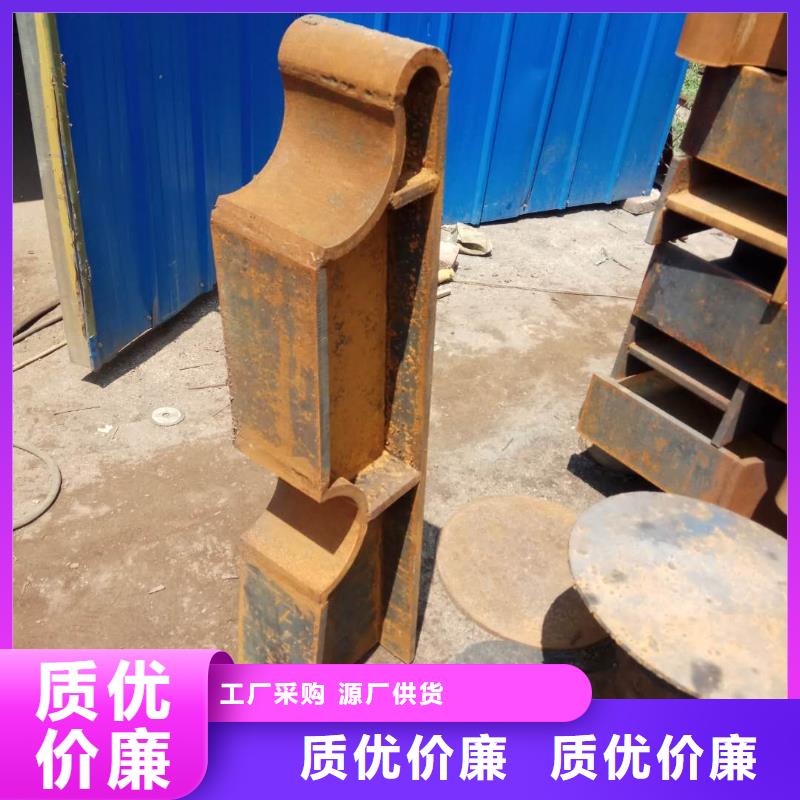 ​护栏2河道防撞栏杆符合标准同城品牌