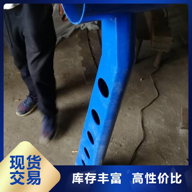 【护栏2防撞护栏生产厂家认准大品牌厂家】大厂家实力看得见