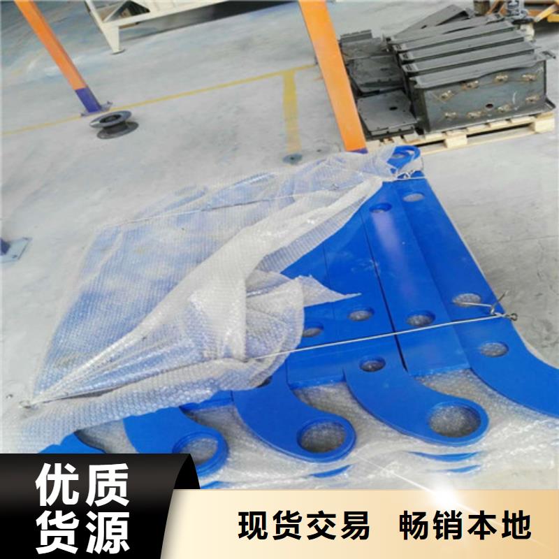 护栏2【河道护栏】保障产品质量当地经销商