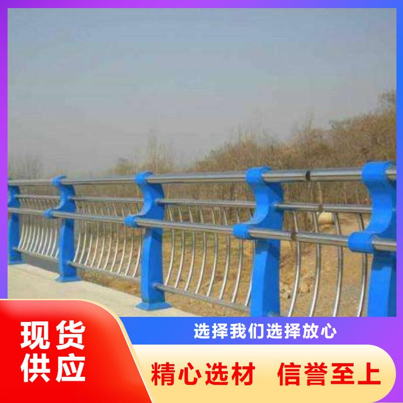 护栏2桥梁护栏欢迎来电咨询厂家销售