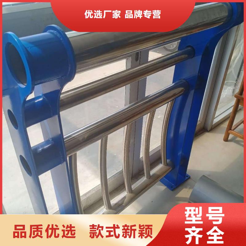 【护栏2-灯光护栏品质可靠】精心