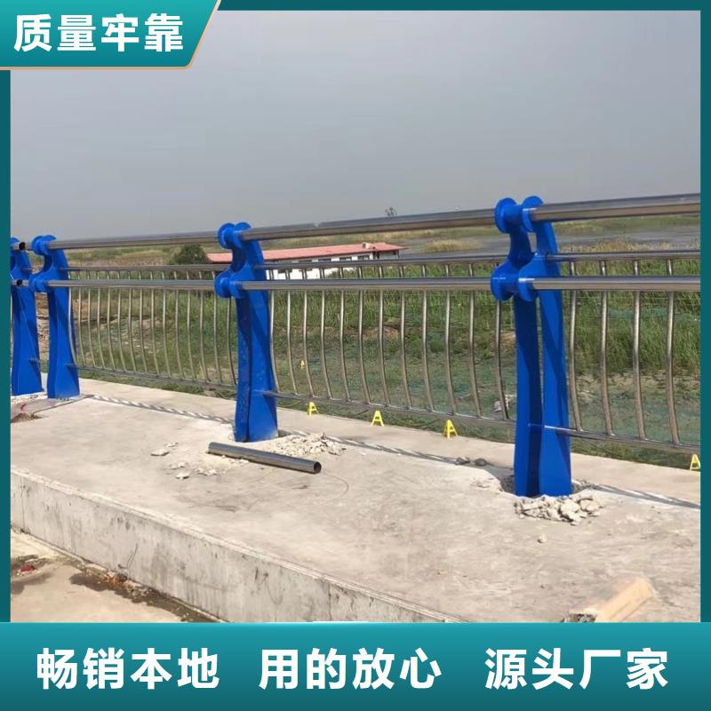 护栏2景观护栏敢与同行比质量免费回电