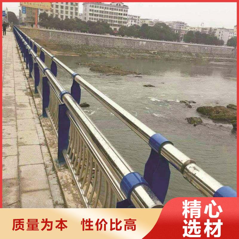 护栏2_铝合金护栏超产品在细节现货充足量大优惠
