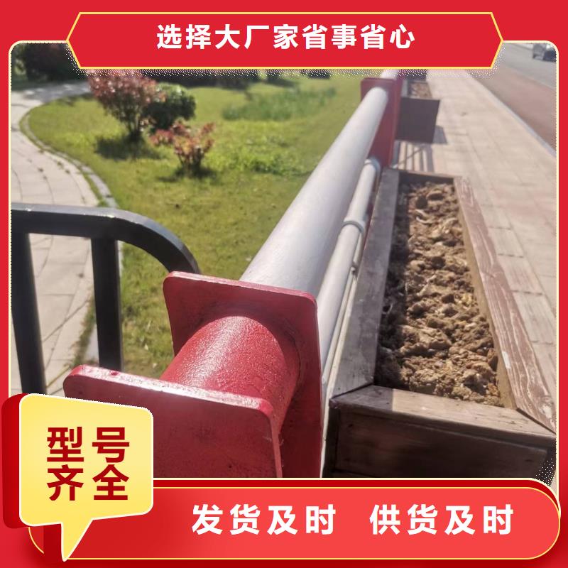 护栏-铝合金护栏厂家品质保证实力见证价格实惠