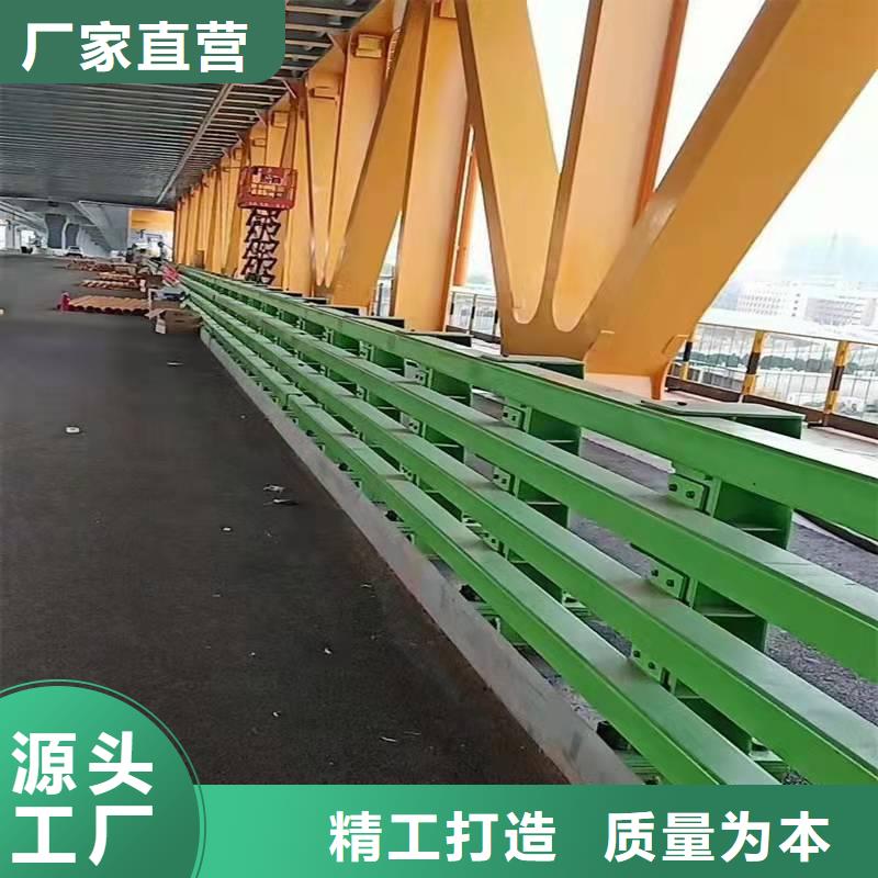 护栏桥梁护栏厂家供应采购敢与同行比价格