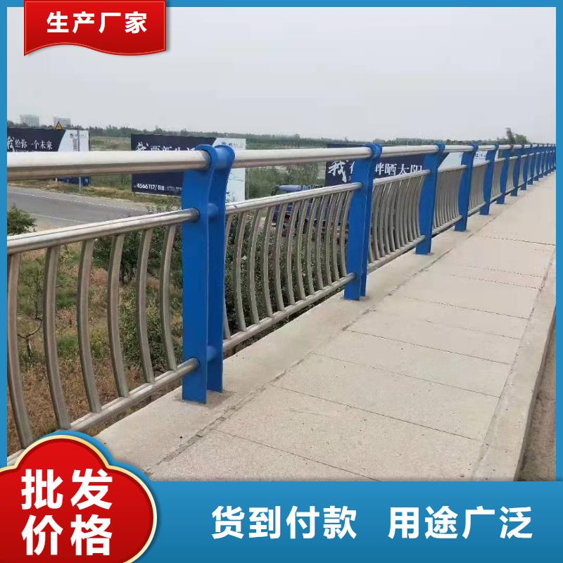 护栏不锈钢复合管护栏优选厂商本地品牌