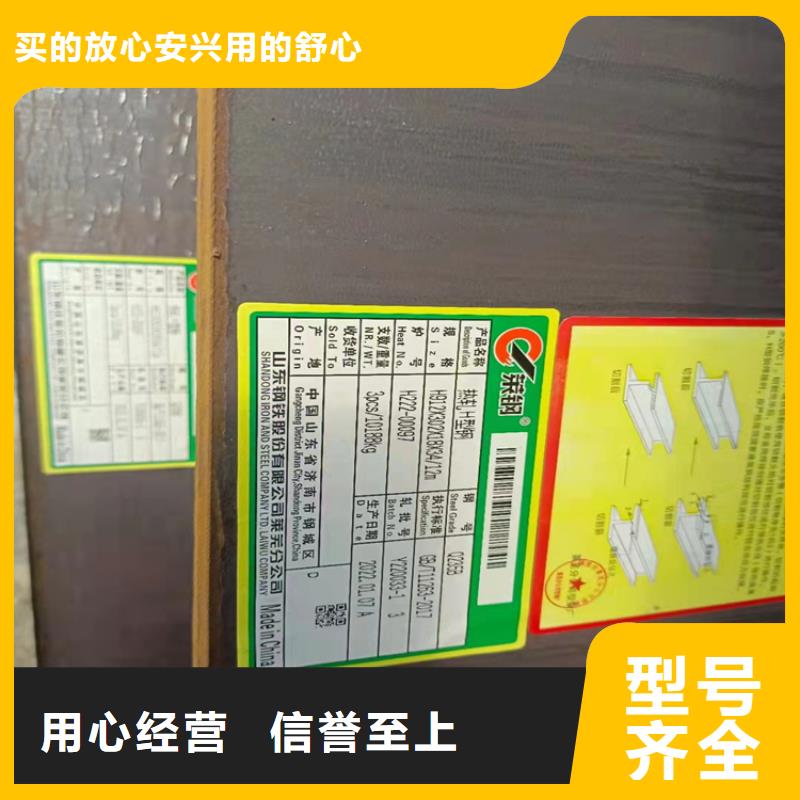 H型钢扁钢一件也发货厂家拥有先进的设备