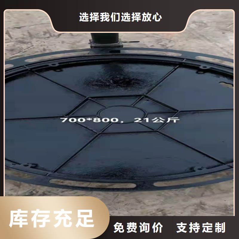 井盖篦子,【扁钢】现货实拍本地供应商