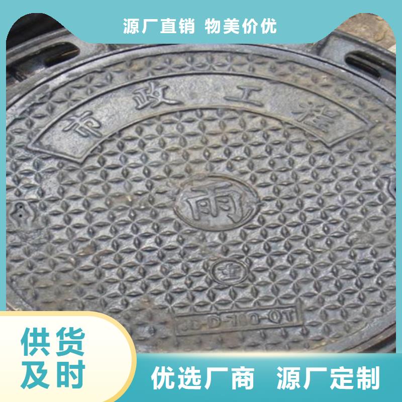 井盖篦子_热镀锌槽钢品牌大厂家源头厂家直销