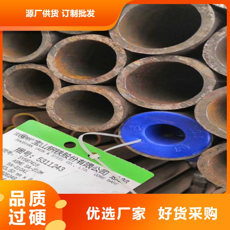 【无缝钢管】工字钢价格口碑好实力强质量好