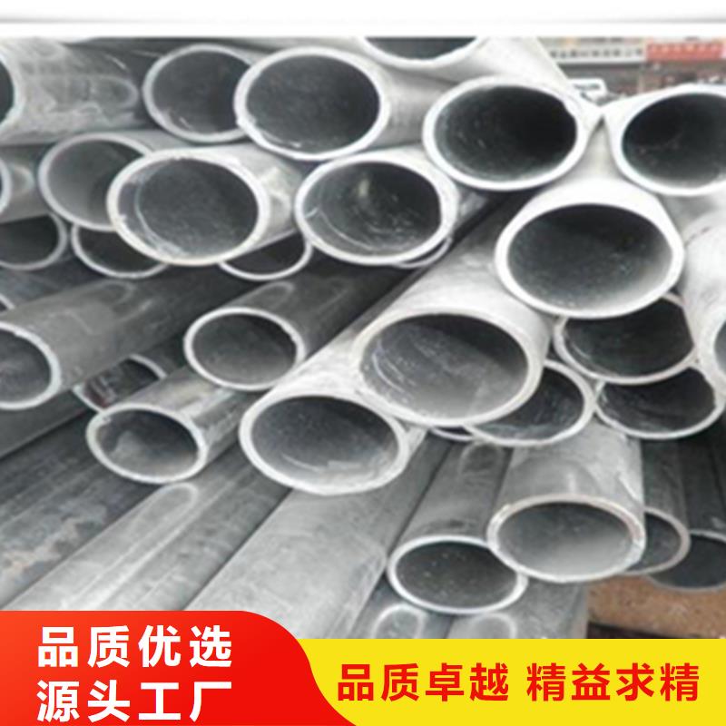 无缝钢管【角钢厂家】真材实料加工定制专注细节使用放心