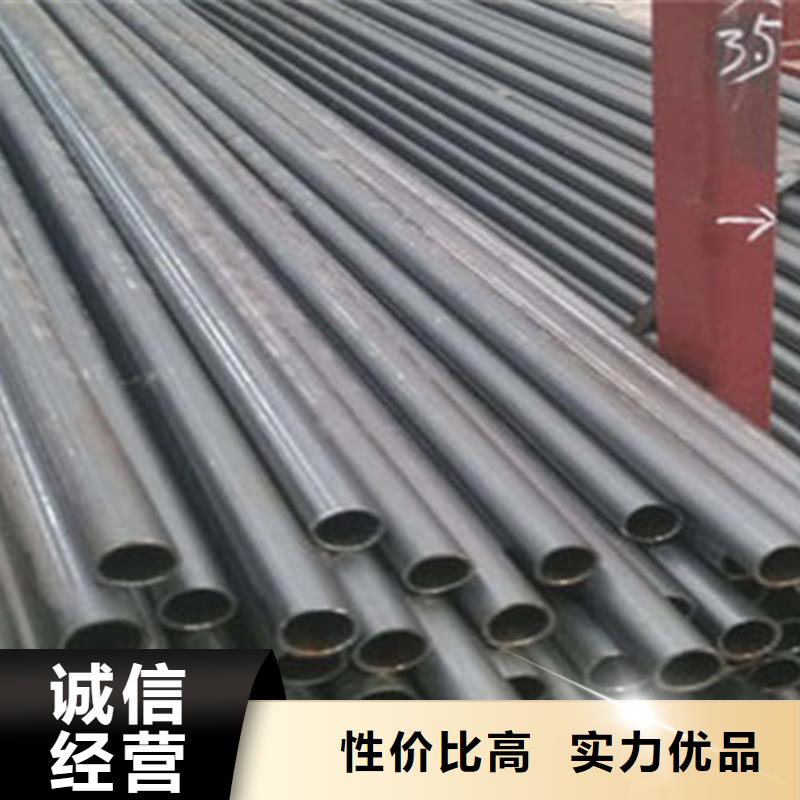 【无缝钢管】热镀锌工字钢价格实在当地服务商