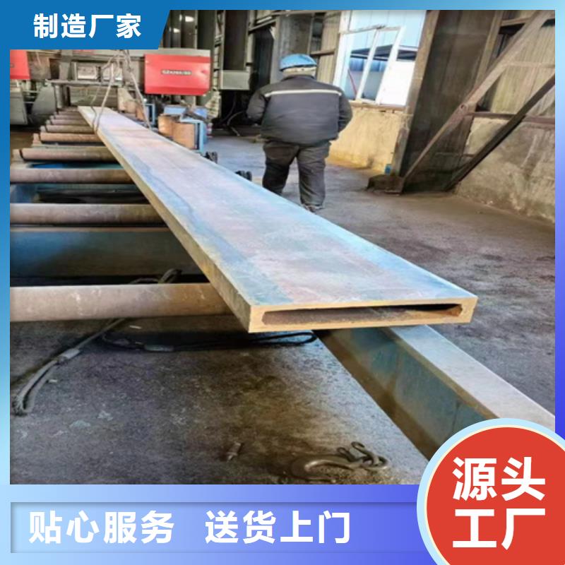方管槽钢优质货源产地直销