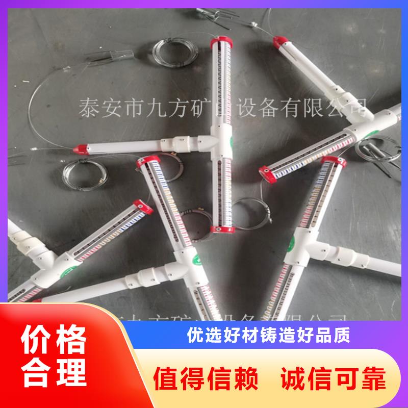 顶板离层仪_锚杆拉力计优选厂商本地货源