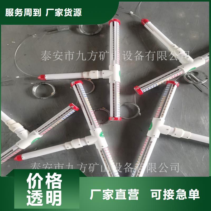 顶板离层仪【锚索张拉机具】质检合格出厂批发供应