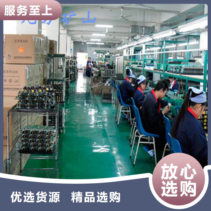 锚杆测力计-矿用液压推溜器快捷的物流配送本地品牌