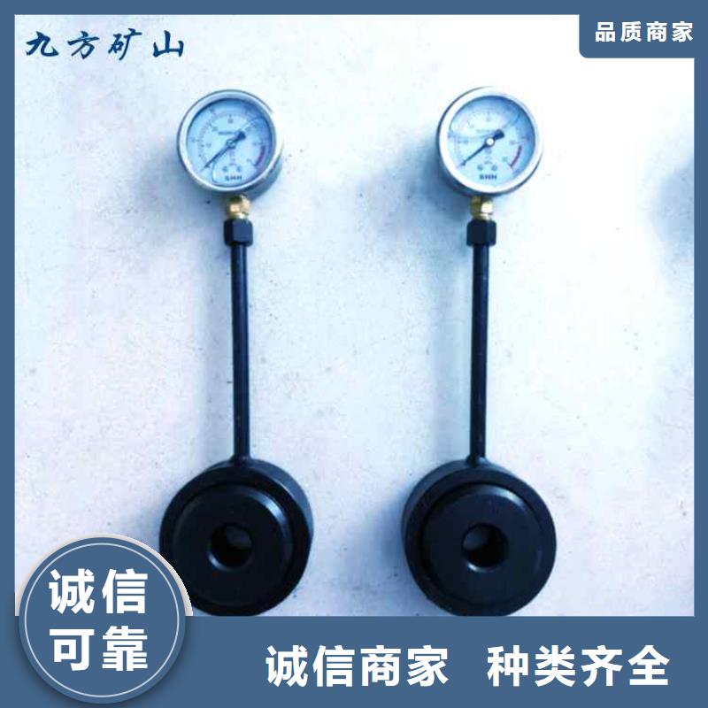 锚杆测力计顶板离层仪安装简单本地货源