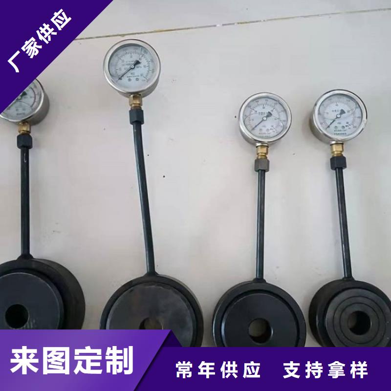 锚杆测力计锚杆扭矩放大器专业按需定制销售的是诚信