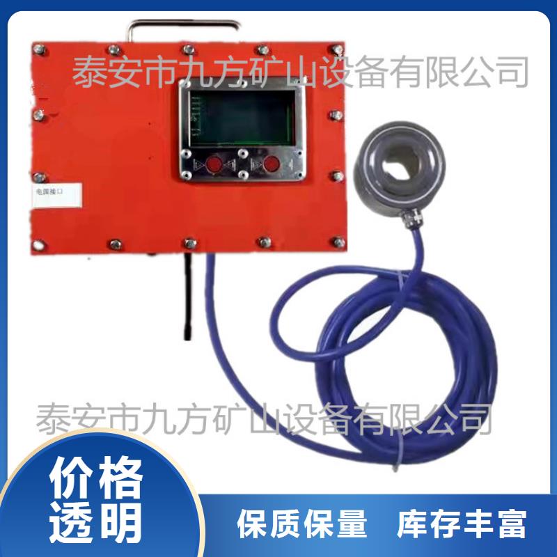 锚杆测力计_矿用液压推溜器质检合格发货当地生产商