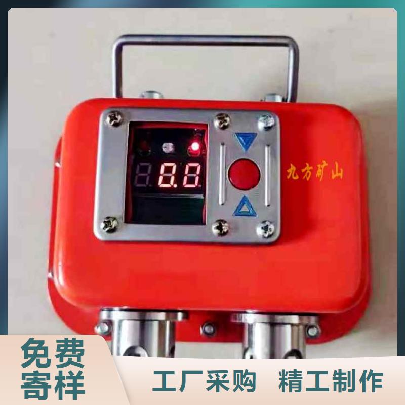 矿用本安型数字压力计【矿用锚杆应力传感器】海量货源定制零售批发