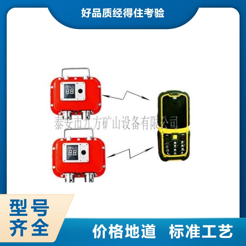 矿用本安型数字压力计矿用顶板位移传感器自有厂家订制批发