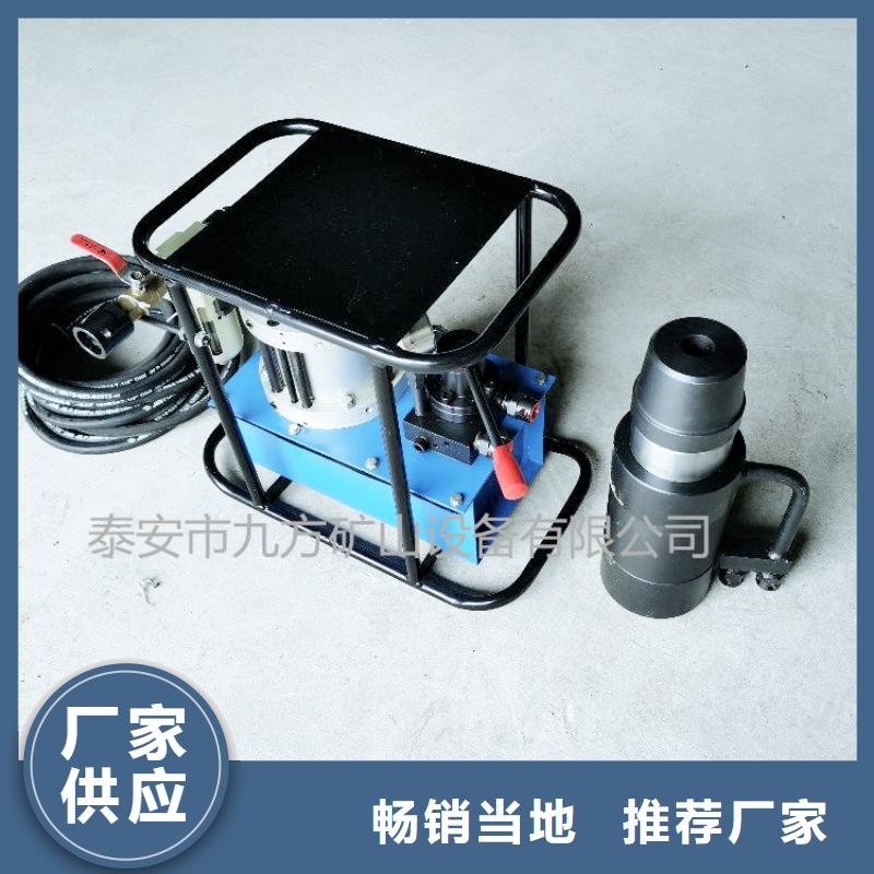 矿用锚索张拉机具顶板离层仪出厂严格质检设计制造销售服务一体