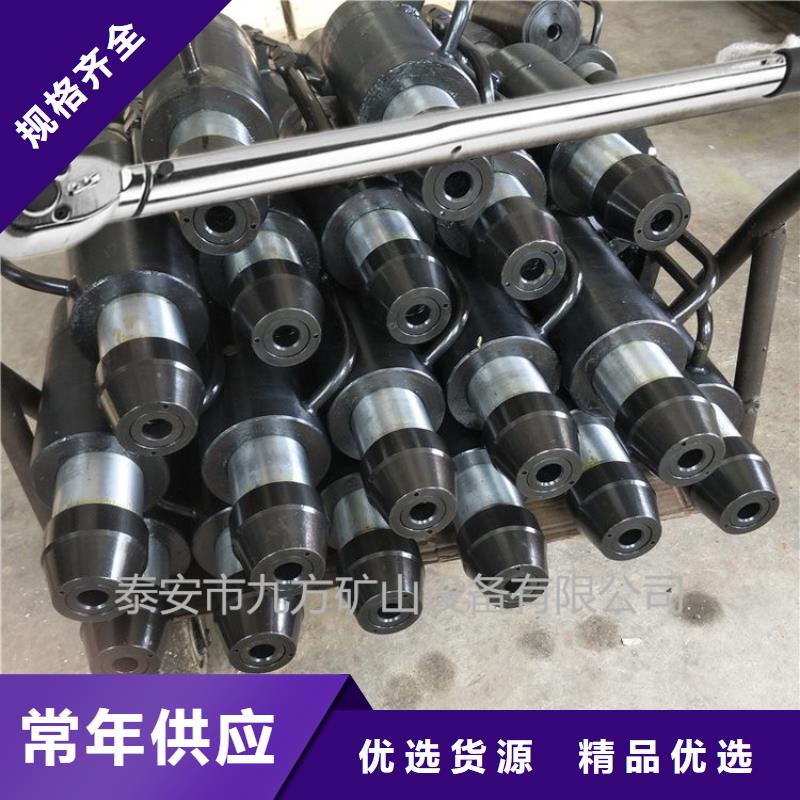 矿用锚索张拉机具顶板离层仪定制零售批发畅销当地