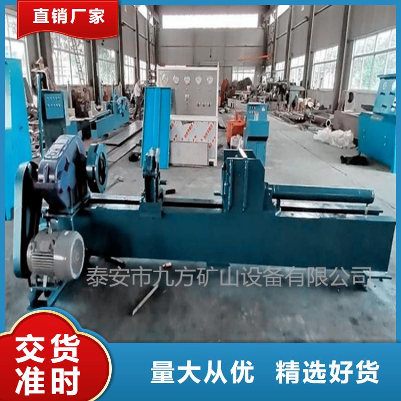拆柱机【顶板离层仪】今年新款追求品质
