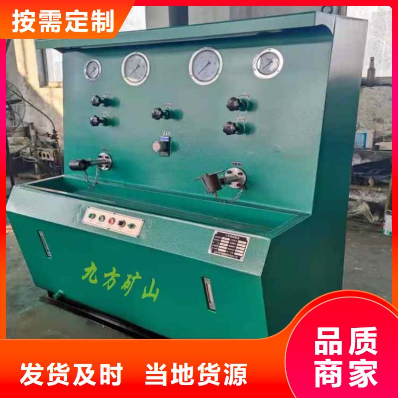【拆柱机矿用锚杆应力传感器库存丰富】品质可靠