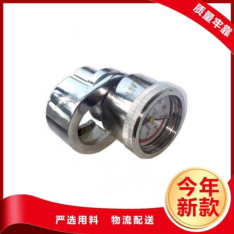 单体支柱测压仪双功能煤层高压注水表从源头保证品质品质保障价格合理