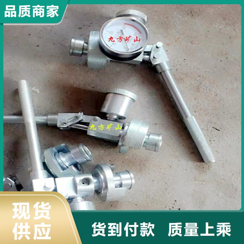 单体支柱测压仪拆柱机厂家直发源头工厂