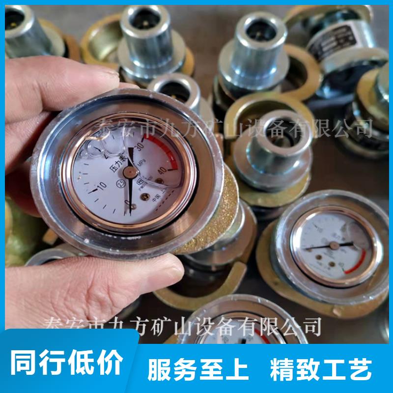 【单体支柱测压仪】综采支架测压双表专业品质客户好评