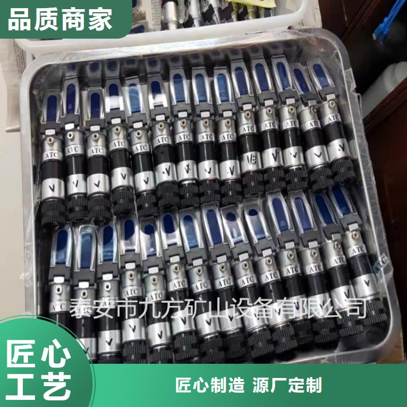 乳化液浓度计矿用本安型数字压力计拒绝伪劣产品本地品牌