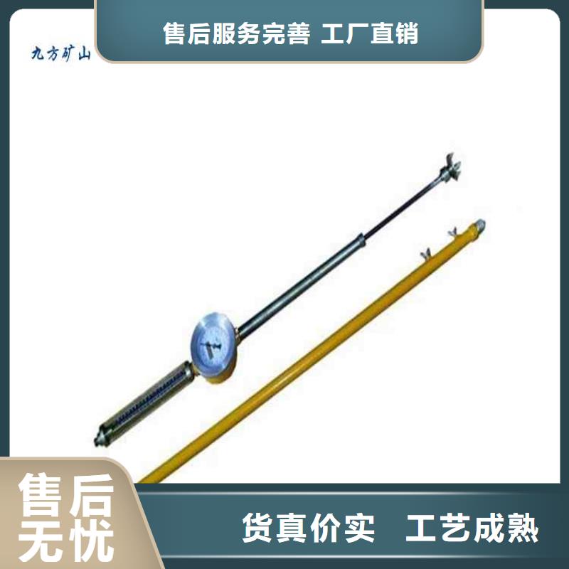 【顶板动态仪_【三用阀试验台】材质实在】免费安装
