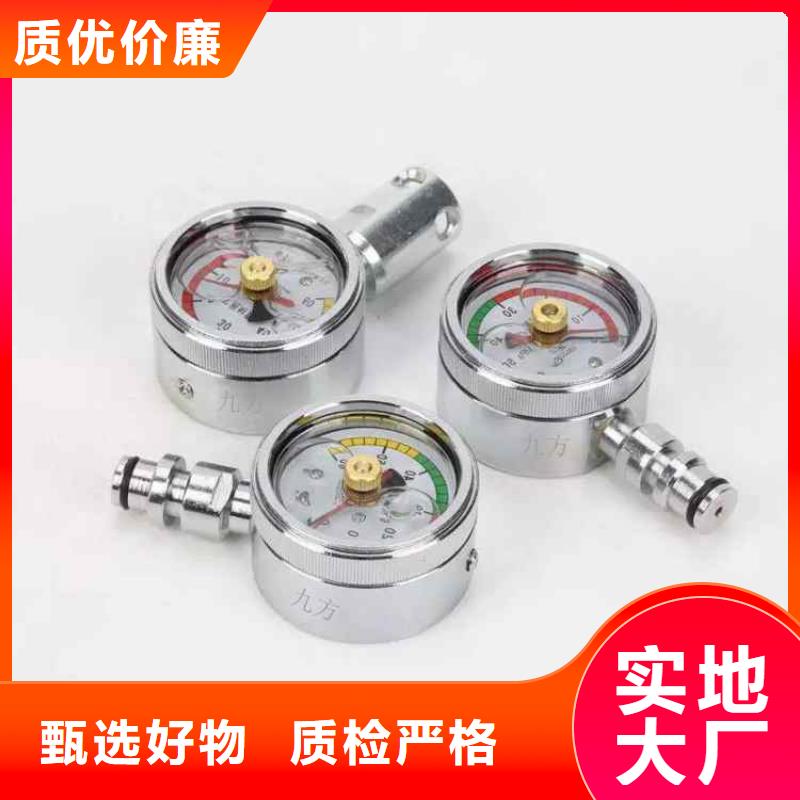 综采支架测压表,【矿用液压推溜器】可定制价格低