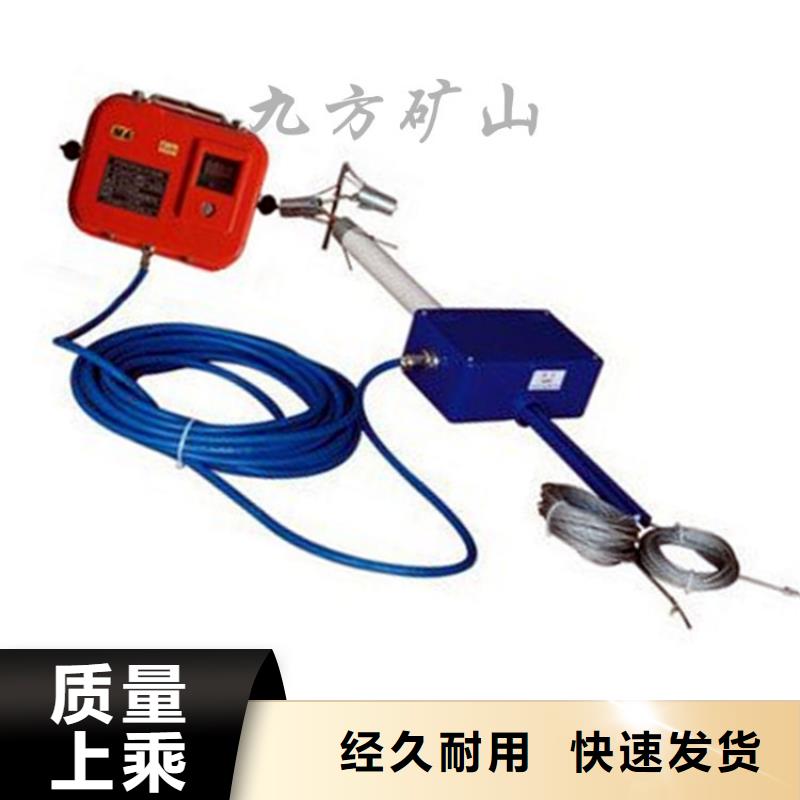 顶板位移传感器_单体液压支柱密封质量检测仪通过检测本地厂家