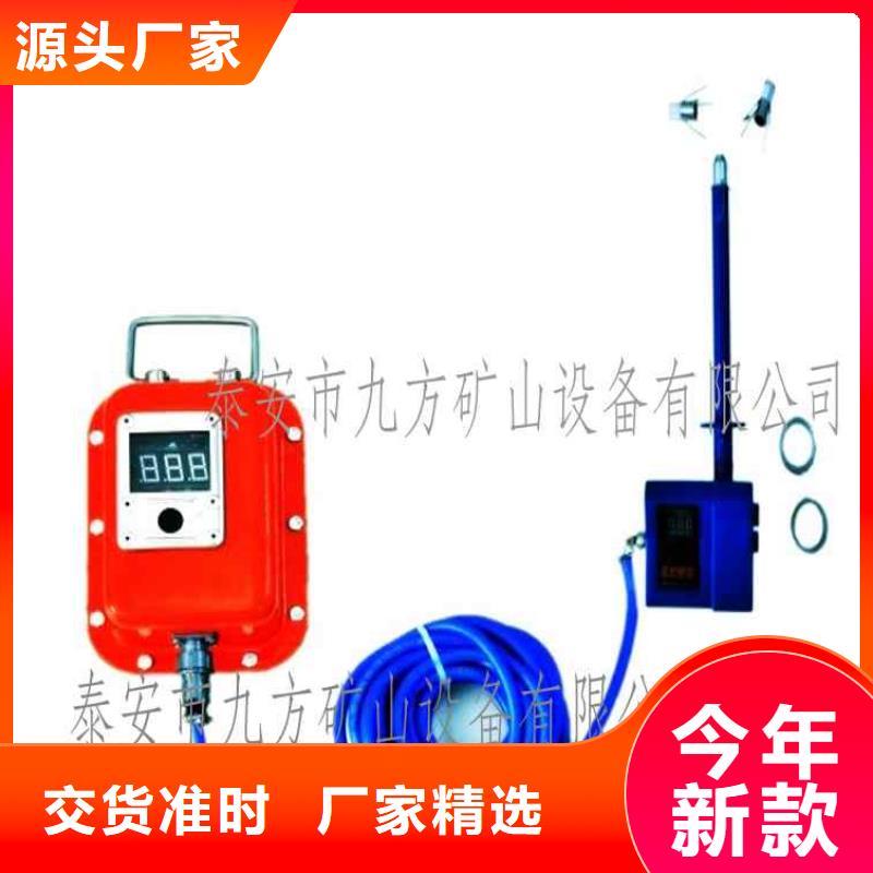 【顶板位移传感器锚杆扭矩放大器符合行业标准】性价比高
